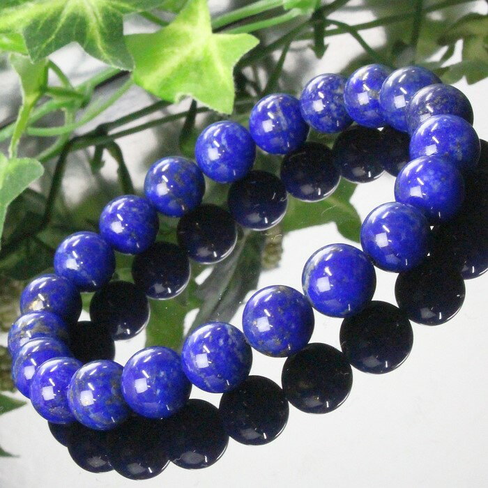 【厳選 一点物 アフガニスタン産 高品質 AAAAAグレード】ラピスラズリ ブレスレット 青金石 ラピスラズリ 魔除け グッズ 破邪 ブレスレット 聖石 最強 ...