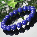 【厳選 一点物 アフガニスタン産 高品質 AAAAAグレード】ラピスラズリ ブレスレット 青金石 ラピスラズリ ブレスレット 聖石 最強 魔除け グッズ 破邪 ...