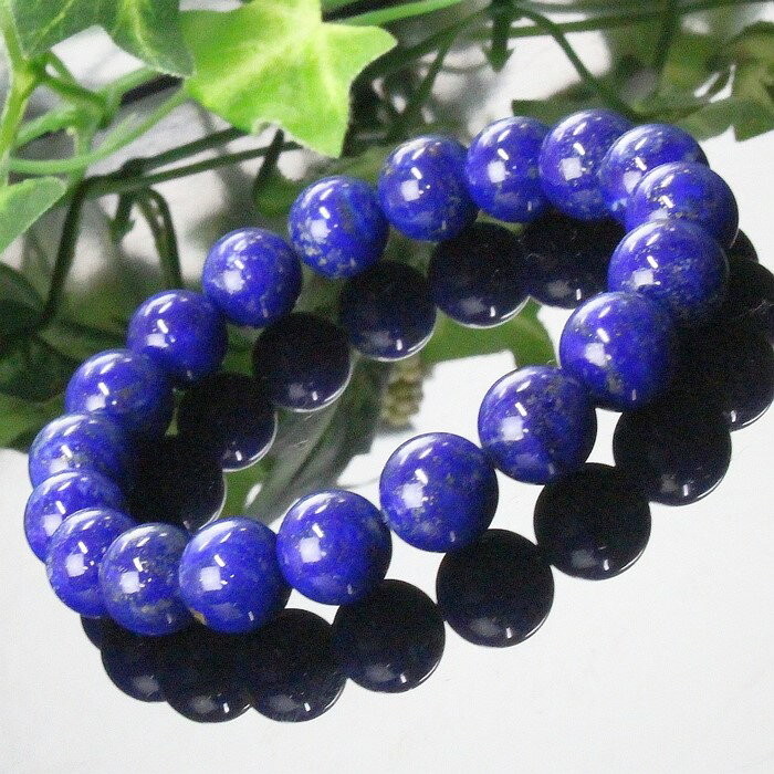 【厳選 一点物 アフガニスタン産 高品質 AAAAAグレード】ラピスラズリ ブレスレット 青金石 ラピスラズリ 聖石 ブレスレット 最強 魔除け グッズ 破邪 ...