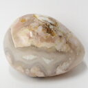 【限定 一点物】瑪瑙 原石 瑪瑙 アゲート agate メノウ めのう 原石 厄除け クラスター 石 置物 インテリア 魔除け 瑪瑙原石 メンズ レディース 人...