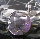 アメジスト ペンダント 天然石ネックレス アメジスト｜アメジスト 紫水晶 Amethyst アメシスト ネックレス ペンダント ネックレス Pendant Necklace ヘキサゴン ダビデの星 Hexagon Hexagram 六角星 ｜メンズ レディース 天然石 Power Stone ｜【ポイント割引商品】