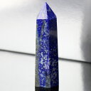 【厳選品質 一点物】ラピスラズリ ポイント ラピス 聖石 グッズ ラピスラズリ 原石 ポイント 石 Point 柱 浄化 インテリア 魔除け 厄除け お守り 置...