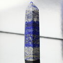 【一点物 現物】ラピスラズリ 原石 ポイント グッズ Lapis ラピス ラピスラズリ 原石 ポイント 石 Point 柱 浄化 インテリア 魔除け 厄除け お...