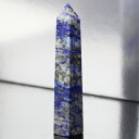 【限定 一点物】ラピスラズリ 原石 ポイント グッズ Lapis ラピス ラピスラズリ 原石 魔除け 厄除け お守り 石 Point 柱 ポイント クラスター ...
