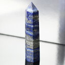 【厳選品質 一点物】ラピスラズリ 原石 ポイント グッズ Lapis ラピス ラピスラズリ 原石 魔除け 厄除け お守り 石 Point 柱 ポイント クラスタ...