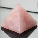 ローズクォーツ ピラミッド 紅水晶 ピンク Rose Quartz ローズクォーツ 原石 Pyramid クラスター インテリア 浄化 ピラミッド 石 置物 ローズクォーツピラミッド メンズ レディース 一点物 パワーストーン ローズクォーツ