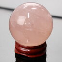 【45mm】ローズクォーツ 丸玉 紅水晶 ピンク Rose Quartz ローズクォーツ 原石 大玉 丸玉 Circle Ball 球体 水晶玉 玉 球 置物 台座 水晶球 ローズクォーツ丸玉 パワーストーン 丸玉 人気 おすすめ 天然石 海外直輸入価格 ローズクォーツ