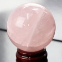 【68mm 限定 一点物】ローズクォーツ 丸玉 Rose Quartz 紅水晶 ピンク ローズクォーツ 原石 球 置物 台座 水晶球 大玉 丸玉 Circle ...