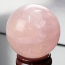 【67mm】ローズクォーツ 丸玉 紅水晶 ピンク Rose Quartz ローズクォーツ 原石 大玉 丸玉 Circle Ball 球体 水晶玉 玉 球 置物 ...