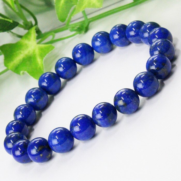 【厳選 一点物 アフガニスタン産 高品質 AAAグレード】ラピスラズリ ブレスレット 青金石 ラピスラズリ 聖石 ブレスレット 最強 魔除け グッズ 破邪 ラピ...