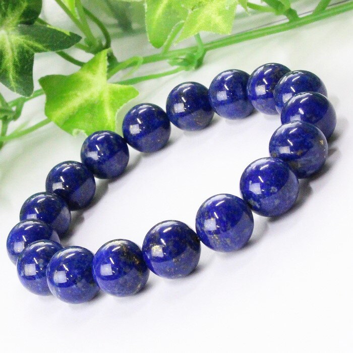 【厳選 一点物 アフガニスタン産 高品質 AAAAAグレード】ラピスラズリ ブレスレット 青金石 ラピスラズリ 最強 魔除け グッズ 破邪 ブレスレット 聖石 ...