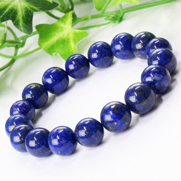 【厳選 一点物 アフガニスタン産 高品質 AAAAA】ラピスラズリ ブレスレット ラピスラズリ 最強 魔除け グッズ 破邪 ブレスレット 聖石 ラピスラズリブレ...