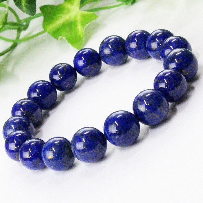 【厳選 一点物 アフガニスタン産 高品質 AAAAAグレード】ラピスラズリ ブレスレット 青金石 ラピスラズリ 魔除け グッズ 破邪 ブレスレット 聖石 最強 ...