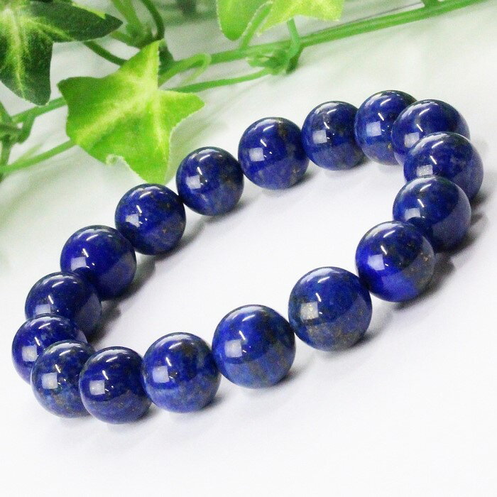 【厳選 一点物 アフガニスタン産 高品質 AAAAAグレード】ラピスラズリ ブレスレット 青金石 ラピスラズリ ブレスレット 聖石 最強 魔除け グッズ 破邪 ...