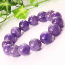 【厳選品質 一点物】アメジスト ブレスレット アメシスト Amethyst 紫水晶 アメジスト ブレスレット Bracelet ブレスレッド 腕輪 アメジストブレスレット メンズ レディース 人気 おすすめ 天然石 海外直輸入 アメジスト