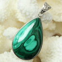 マラカイト ペンダント 孔雀石 Malachite マラカイト ネックレス ペンダントトップ Pendant マラカイトペンダント パワーストーン ペンダント 人気 おすすめ 天然石 海外直輸入価格 マラカイト