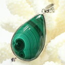 【天然石 ペンダントトップ 大粒】マラカイト ペンダント 孔雀石 Malachite マラカイト ネックレス ペンダントトップ ぺんだんと Pendant マラ...
