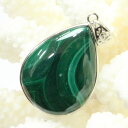 マラカイト ペンダント Malachite 孔雀石 マラカイト ペンダントトップ ネックレス Pendant マラカイトペンダント 天然石 ネックレス パワーストーン 限定 一点物 マラカイト