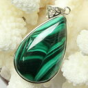 マラカイト ペンダント Malachite 孔雀石 マラカイト ペンダントトップ ネックレス ぺんだんと Pendant マラカイトペンダント おすすめ パワーストーン ネックレス 天然石 人気 マラカイト