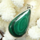 マラカイト ペンダント 孔雀石 Malachite マラカイト ネックレス ペンダントトップ Pendant マラカイトペンダント 天然石 ペンダント パワーストーン 限定 一点物 マラカイト