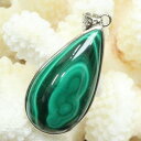 【天然石 ペンダントトップ 大粒】マラカイト ペンダント 孔雀石 Malachite マラカイト ネックレス ペンダントトップ Pendant マラカイトペンダント 天然石 ペンダント パワーストーン 限定 一点物 マラカイト