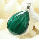 マラカイト ペンダント Malachite 孔雀石 マラカイト ペンダントトップ ネックレス ぺんだんと Pendant マラカイトペンダント メンズ レディー...