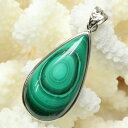 【天然石 ペンダントトップ 大粒】マラカイト ペンダント Malachite 孔雀石 マラカイト ペンダントトップ ネックレス Pendant マラカイトペンダ...