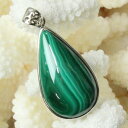 マラカイト ペンダント 孔雀石 Malachite マラカイト ネックレス ペンダントトップ ぺんだんと Pendant マラカイトペンダント 天然石 ペンダント パワーストーン 限定 一点物 マラカイト