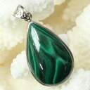 マラカイト ペンダント Malachite 孔雀石 マラカイト ペンダントトップ ネックレス Pendant マラカイトペンダント おすすめ パワーストーン ネックレス 天然石 人気 マラカイト