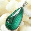 【天然石 ペンダントトップ 大粒】マラカイト ペンダント 孔雀石 Malachite マラカイト ペンダントトップ ネックレス Pendant マラカイトペンダント パワーストーン ペンダント 人気 おすすめ 天然石 海外直輸入価格 マラカイト