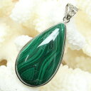 【天然石 ペンダントトップ 大粒】マラカイト ペンダント 孔雀石 Malachite マラカイト ペンダントトップ ネックレス Pendant マラカイトペンダ...