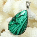 【天然石 ペンダントトップ 大粒】マラカイト ペンダント Malachite 孔雀石 マラカイト ネックレス ペンダントトップ Pendant マラカイトペンダ...
