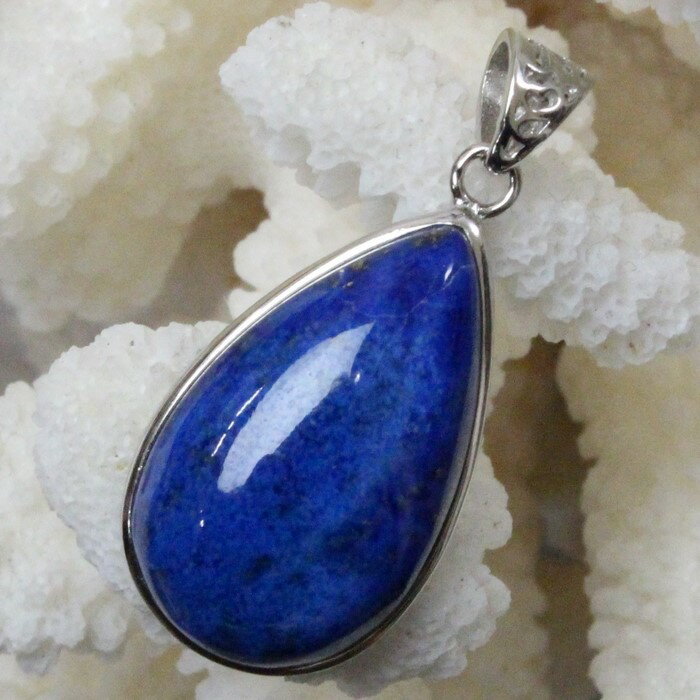 ラピスラズリ ペンダント ラピス Lapis Lazuli 瑠璃 青金石 ラピスラズリ ネックレス ペンダントトップ 魔除け グッズ 厄除け 聖石 最強 ラピス...