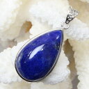 ラピスラズリ ペンダント 瑠璃 青金石 ラピス Lapis Lazuli ラピスラズリ ペンダントトップ ネックレス 魔除け グッズ 厄除け 最強 ラピスラズリ...