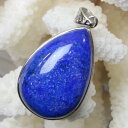 【高品質 AAAグレード アフガニスタン産】ラピスラズリ ペンダント ラピス Lapis Lazuli ラピスラズリ ペンダントトップ ネックレス 魔除け グッ...
