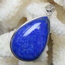 【高品質 AAAグレード アフガニスタン産】ラピスラズリ ペンダント 青金石 ラピス 瑠璃 Lapis Lazuli ラピスラズリ ネックレス ペンダントトップ...