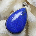 【高品質 AAAグレード アフガニスタン産】ラピスラズリ ペンダント ラピス 瑠璃 Lapis Lazuli ラピスラズリ ペンダントトップ ネックレス 魔除け...