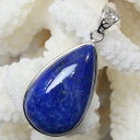 【限定 一点物 高品質 AAAグレード】ラピスラズリ ペンダント 青金石 ラピス 瑠璃 Lapis Lazuli ラピスラズリ ネックレス ペンダントトップ 魔...
