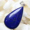 【天然石 ペンダントトップ 大粒】ラピスラズリ ペンダント ラピス Lapis Lazuli ラピスラズリ ペンダントトップ ネックレス 魔除け グッズ 厄除け...