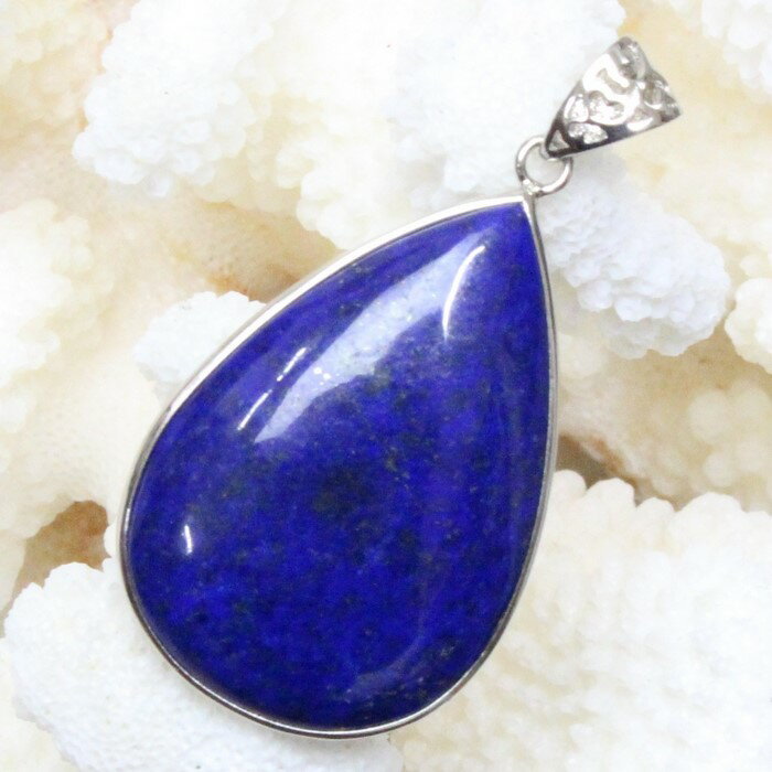【天然石 ペンダントトップ 大粒】ラピスラズリ ペンダント ラピス ラピスラズリ ネックレス グッズ 厄除け 聖石 最強 ラピスラズリペンダント パワーストーン...
