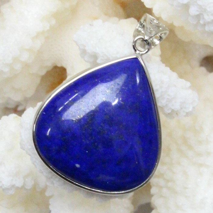 【厳選品質 一点物 アフガニスタン産】ラピスラズリ ペンダント ラピス ラピスラズリ ネックレス 魔除け グッズ 厄除け 聖石 最強 ラピスラズリペンダント パ...