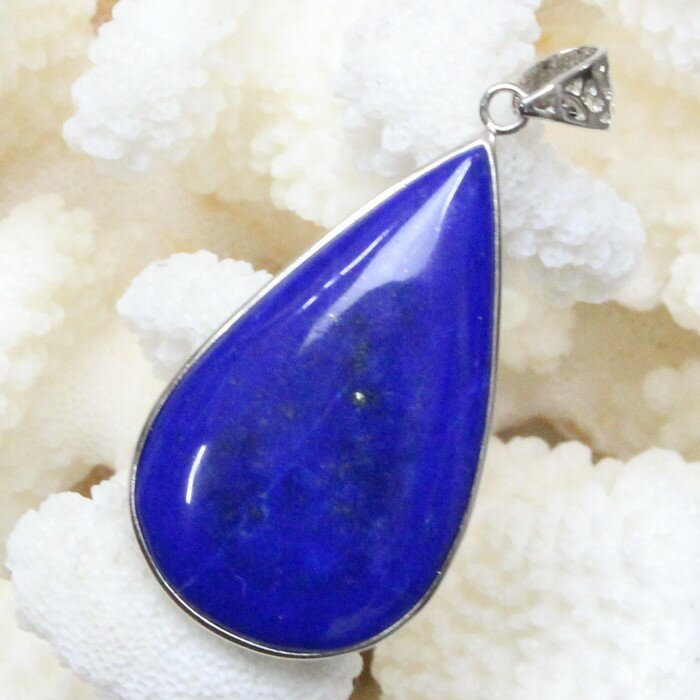 【天然石 ペンダントトップ 大粒】ラピスラズリ ペンダント ラピス ラピスラズリ ネックレス 魔除け グッズ 厄除け 聖石 最強 ラピスラズリペンダント パワー...
