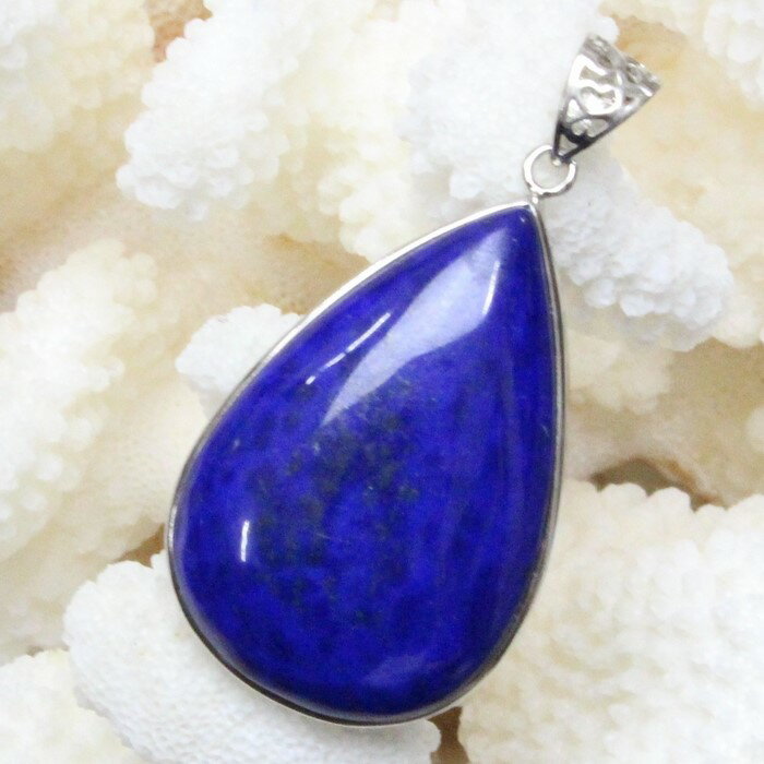 【天然石 ペンダントトップ 大粒】ラピスラズリ ペンダント ラピス ラピスラズリ ネックレス 魔除け グッズ 厄除け 聖石 最強 ラピスラズリペンダント メンズ...