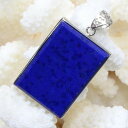 ラピスラズリ ペンダント ラピス Lapis Lazuli 瑠璃 青金石 ラピスラズリ ネックレス ペンダントトップ 魔除け グッズ 厄除け 聖石 最強 ラピス...
