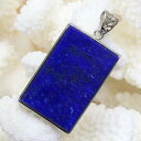 ラピスラズリ ペンダント ラピス 瑠璃 Lapis Lazuli ラピスラズリ ペンダントトップ ネックレス 魔除け グッズ 厄除け 最強 ラピスラズリペンダン...