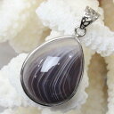 【レア 1点物】瑪瑙 ペンダント メノウ めのう アゲート agate 瑪瑙 ネックレス ペンダントトップ 魔除け グッズ 厄除け 聖石 最強 瑪瑙ペンダント パワーストーン ネックレス 人気 おすすめ 天然石 海外直輸入価格 瑪瑙