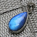 ラブラドライト ペンダント 曹灰長石 Labradorite ラブラドライト ペンダントトップ ネックレス Pendant ラブラドライトペンダント おすすめ パワーストーン ペンダント 天然石 人気 ラブラドライト