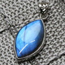【厳選品質 一点物】ラブラドライト ペンダント 曹灰長石 Labradorite ラブラドライト ネックレス ペンダントトップ Pendant ラブラドライトペ...