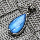 【限定 一点物】ラブラドライト ペンダント 曹灰長石 Labradorite ラブラドライト ペンダントトップ ネックレス ぺんだんと Pendant ラブラドライトペンダント パワーストーン ペンダント 人気 おすすめ 天然石 海外直輸入価格 ラブラドライト