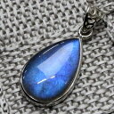 ラブラドライト ペンダント 曹灰長石 Labradorite ラブラドライト ペンダントトップ ネックレス Pendant ラブラドライトペンダント 天然石 ペ...